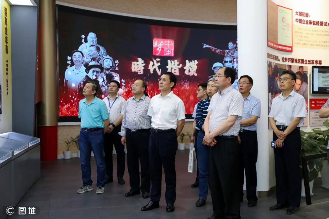 微信图片_20200609081230.jpg