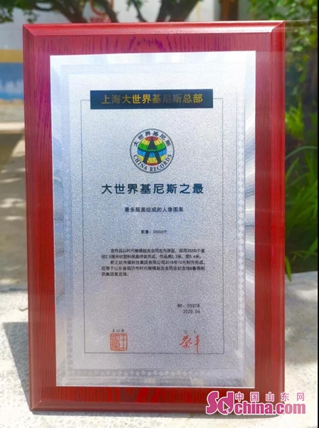 e91bd0d5-6b2b-4d12-85d6-33fee81b97c5.jpg