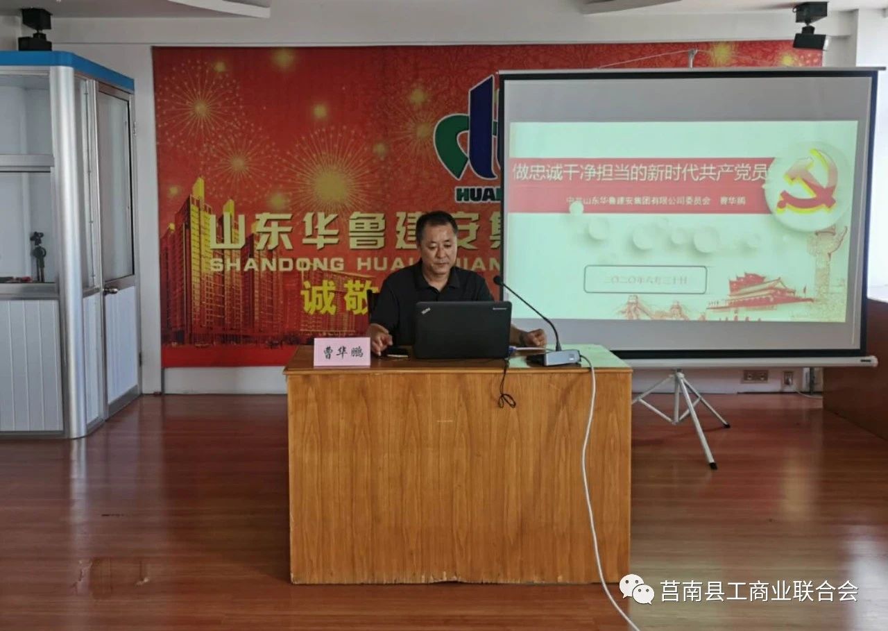 微信图片_20200714105818.jpg