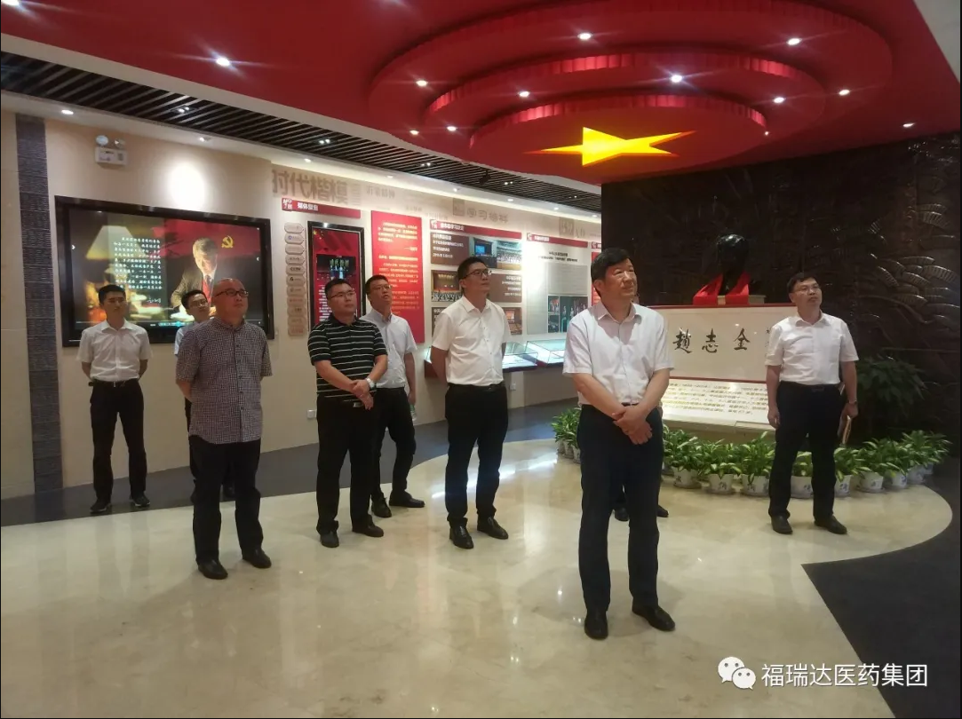 微信截图_20200715094804.png