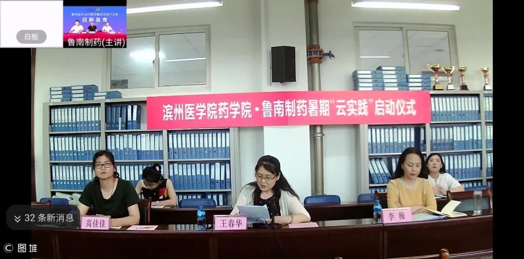 微信图片_20200716083348.jpg