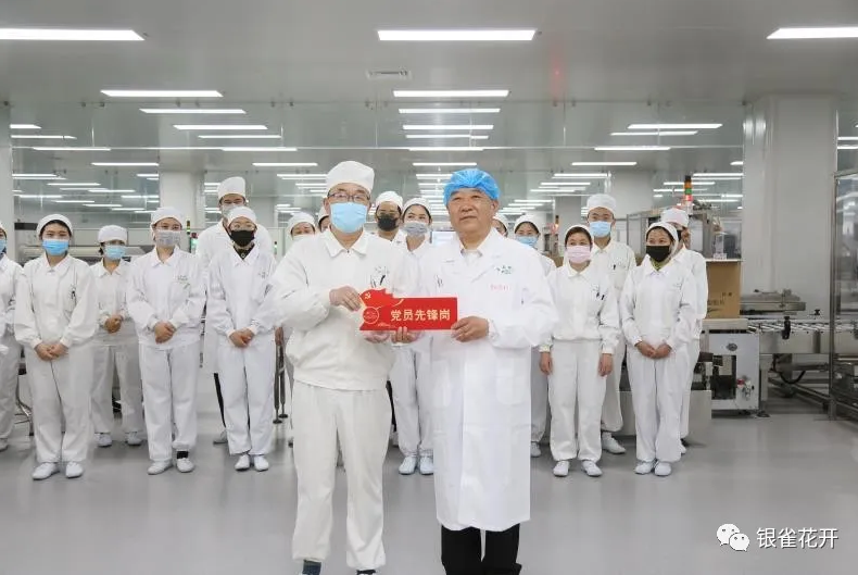 微信截图_20200728091246.png