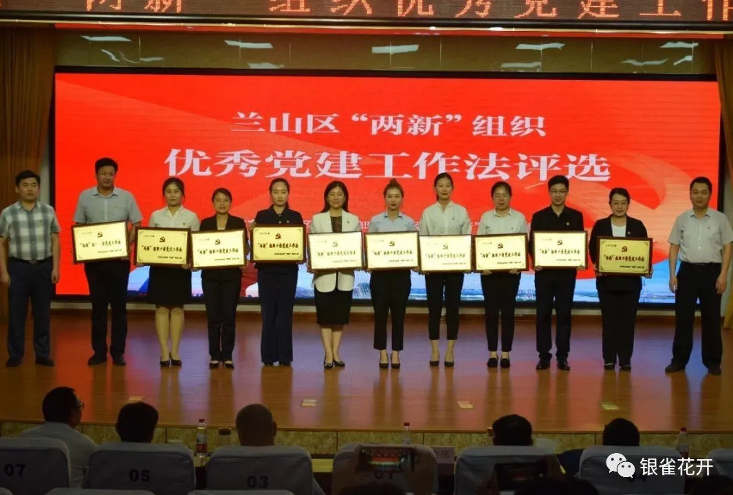 微信截图_20200728091312.png