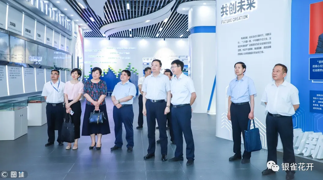 微信截图_20200728091330.png