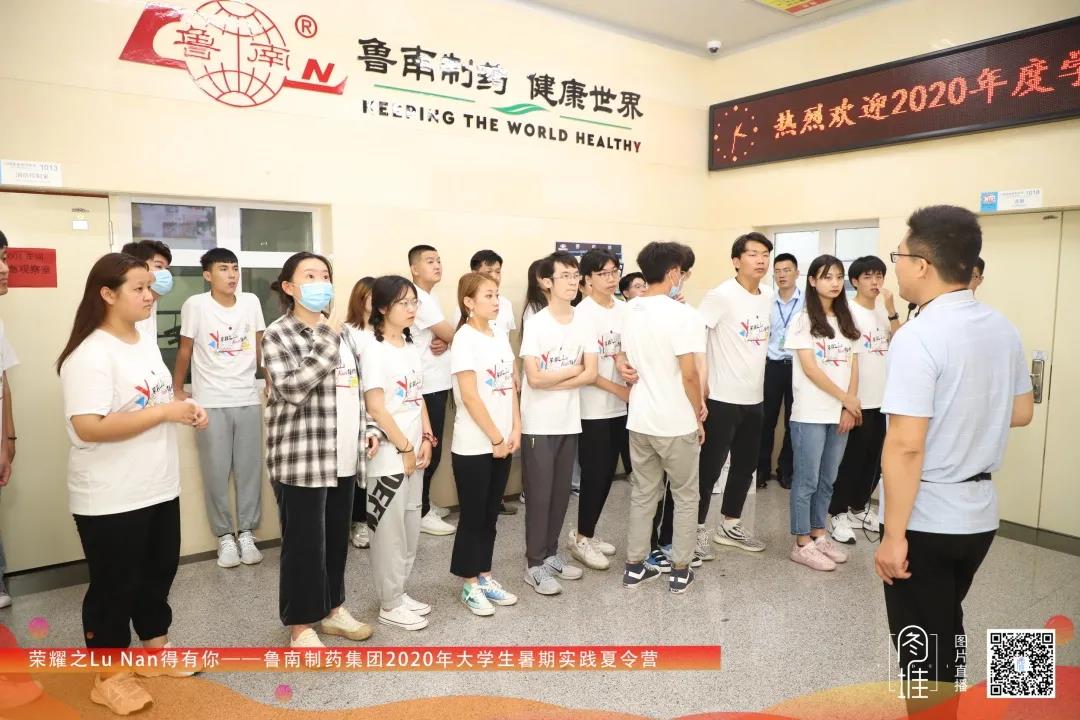微信图片_20200810161016.jpg