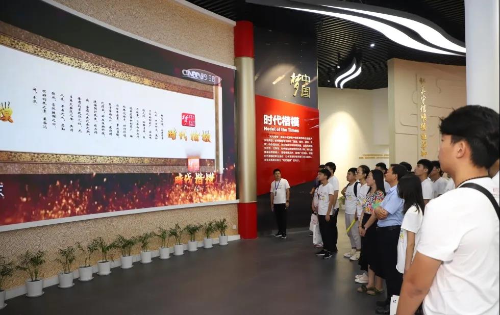 微信图片_20200810161025.jpg