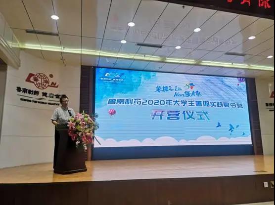 微信图片_20200817084402.jpg
