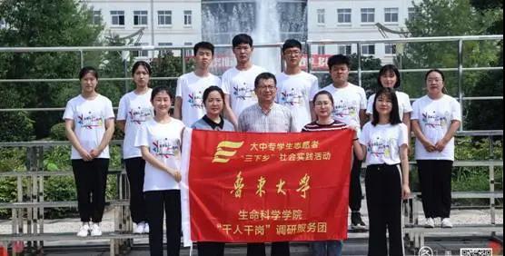 微信图片_20200817084358.jpg