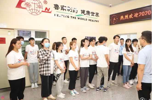 微信图片_20200817093622.png