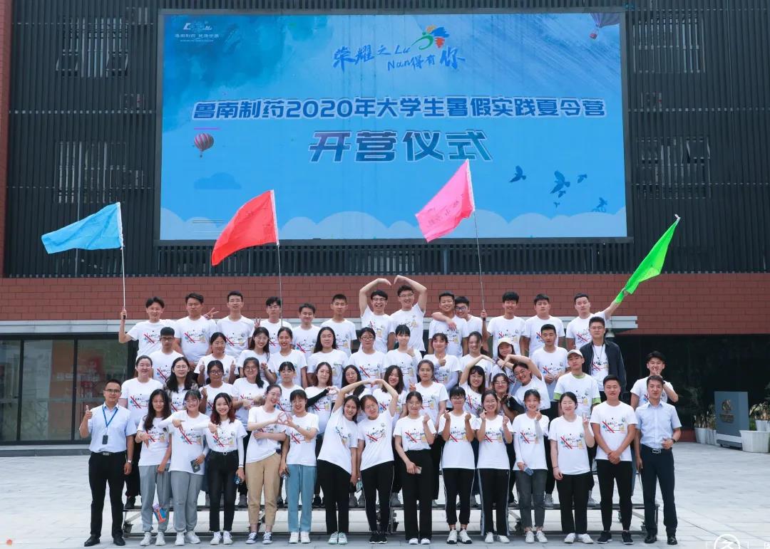 微信图片_20200817110336.jpg