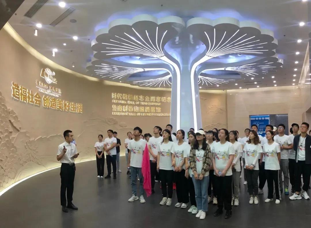 微信图片_20200817110047.jpg