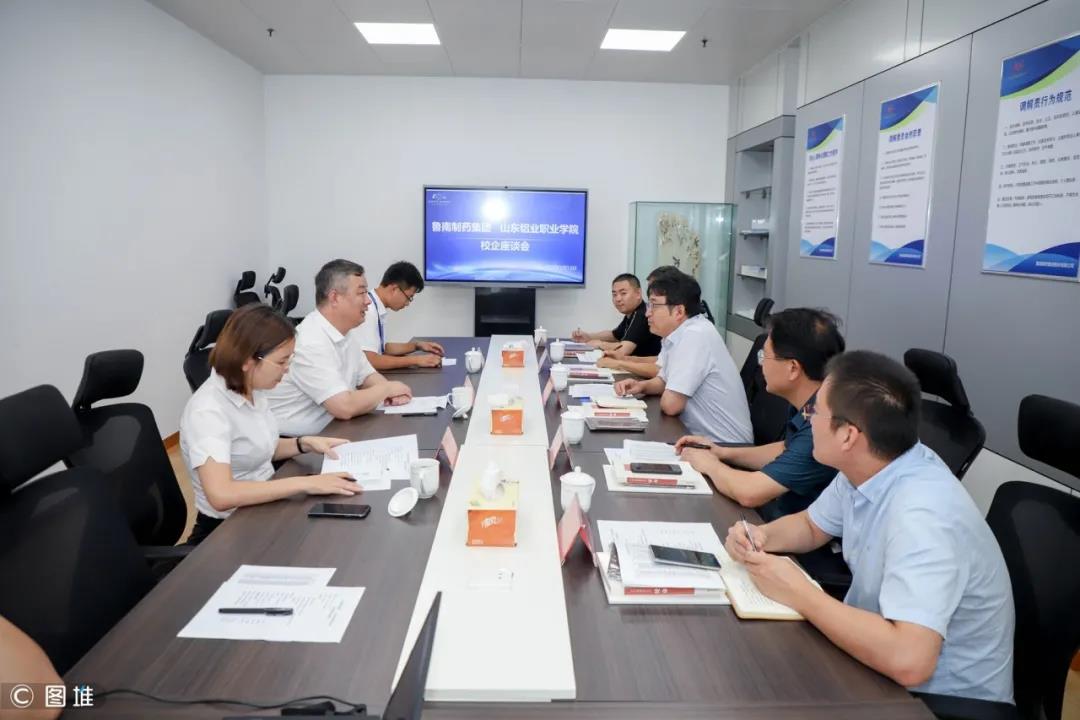 微信图片_20200819113336.jpg