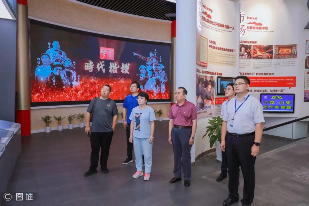 微信图片_20200819113341.jpg