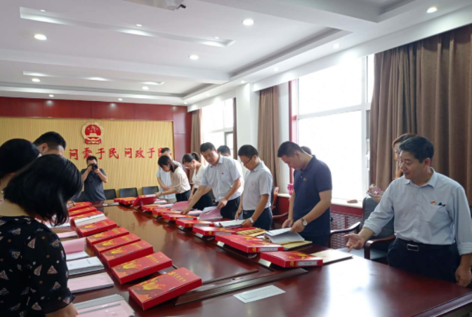 微信截图_20200908084532.png