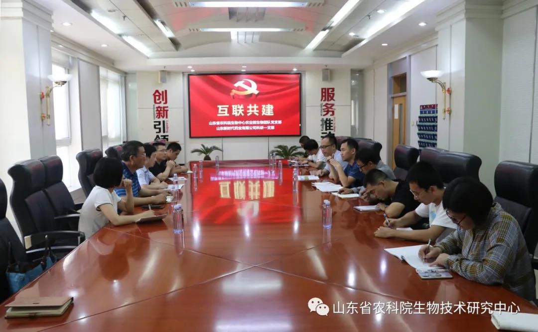 微信图片_20200911102325.jpg