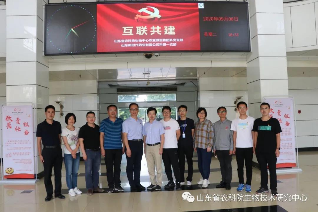 微信图片_20200911102329.jpg