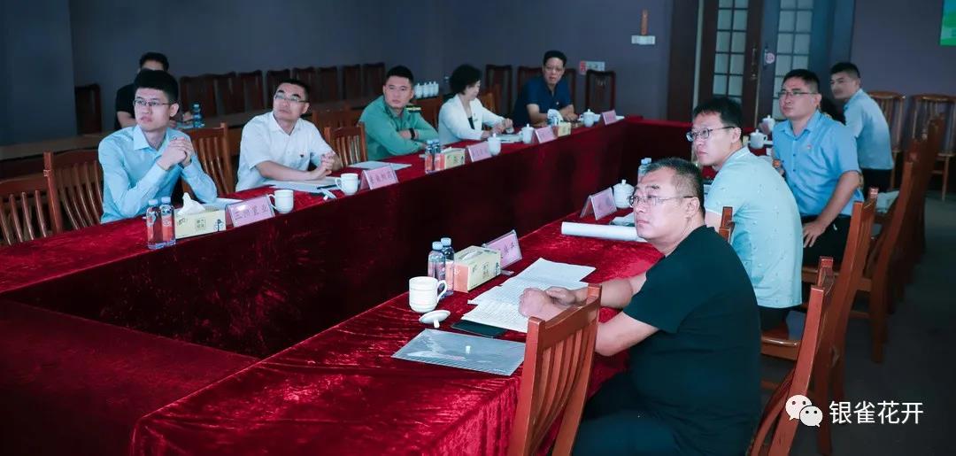 微信图片_20200915085227.jpg
