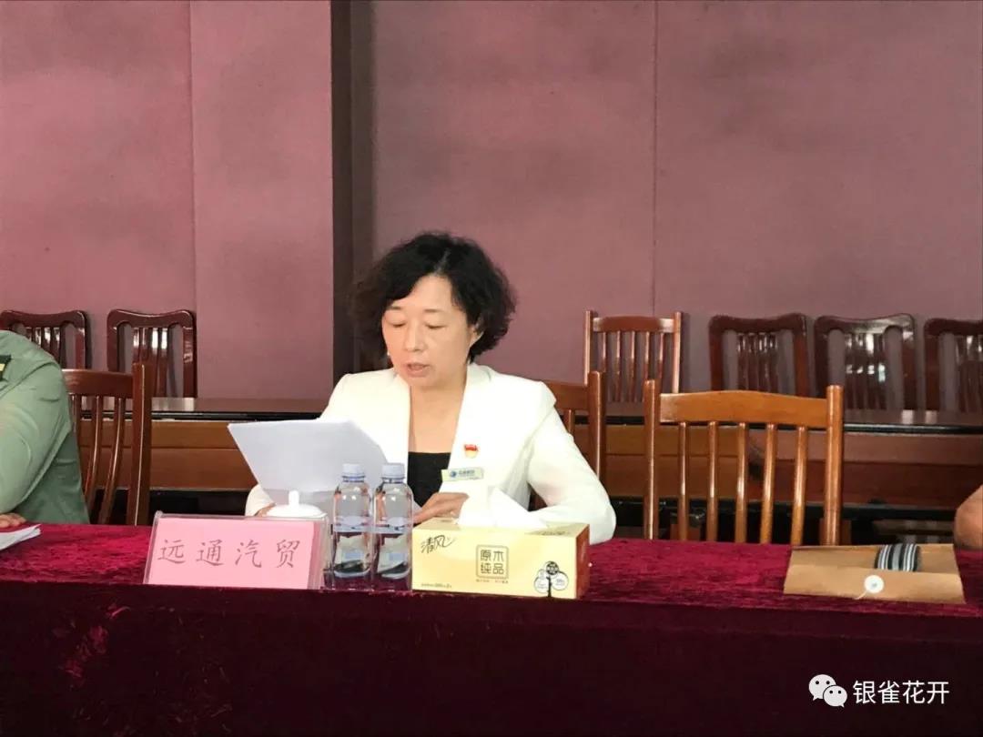 微信图片_20200915085239.jpg