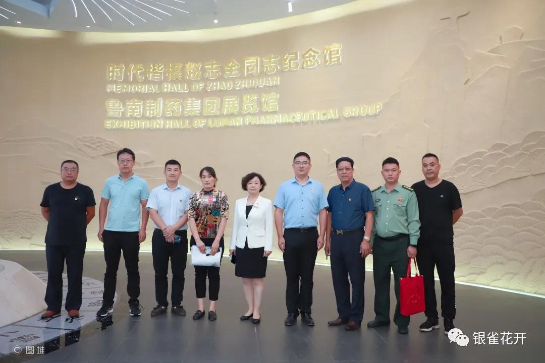 微信图片_20200915085243.jpg