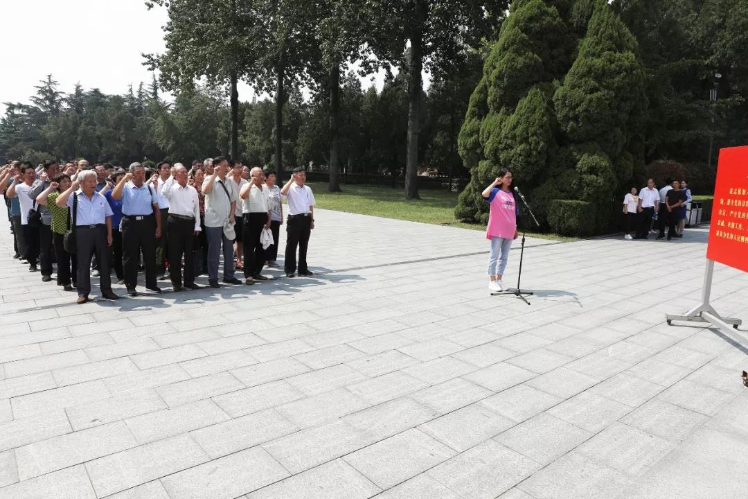 微信图片_20200915092301.jpg