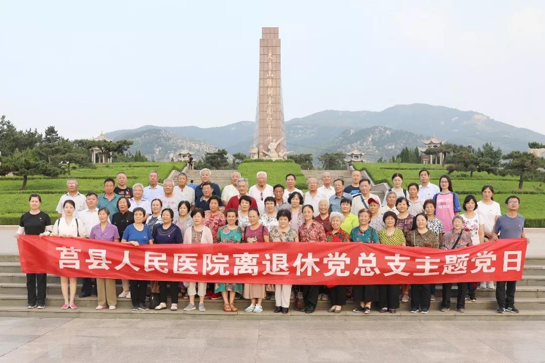 微信图片_20200915092336.jpg