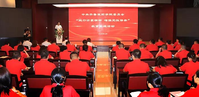 微信图片_20200915093835.jpg
