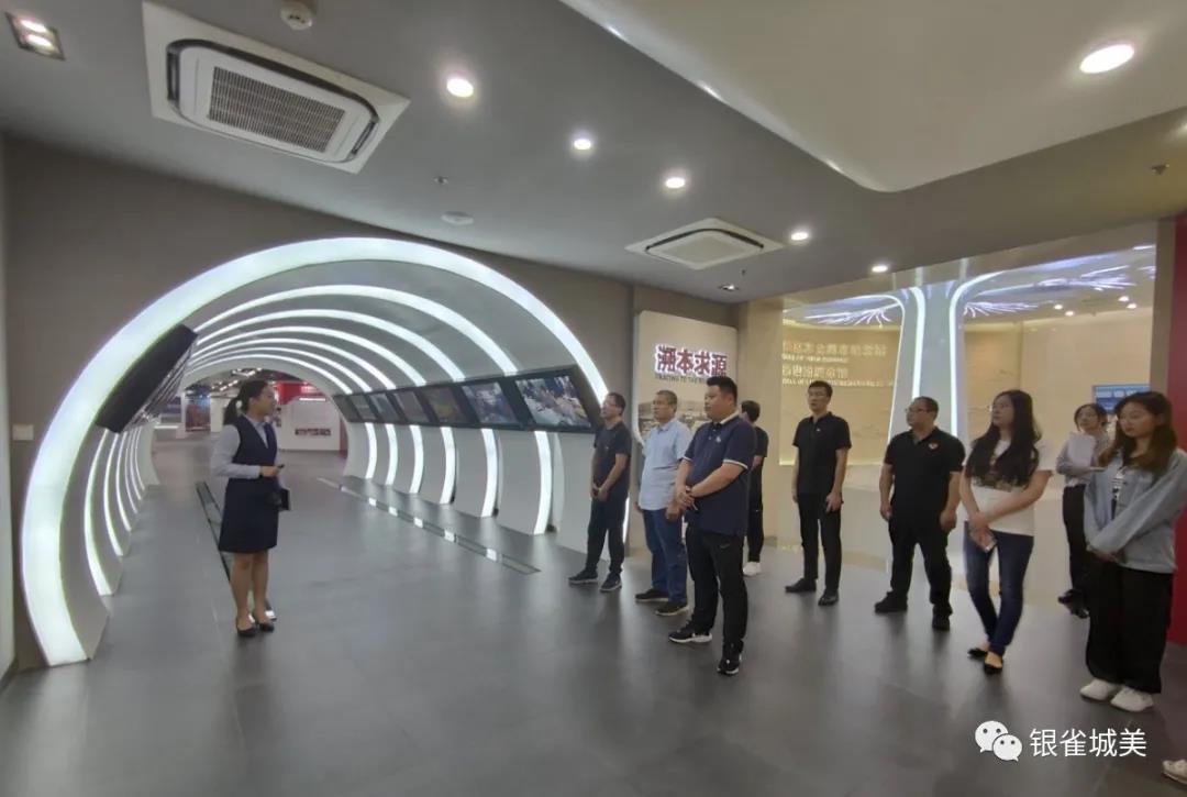 微信图片_20200927081757.jpg