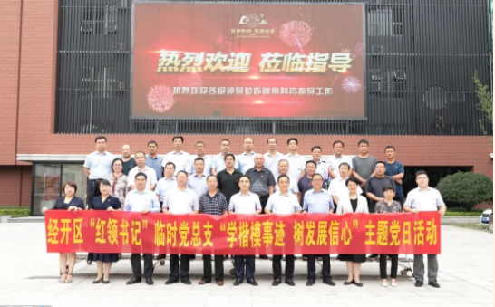 微信截图_20200927180312.png