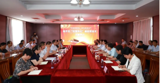 微信截图_20200927180323.png