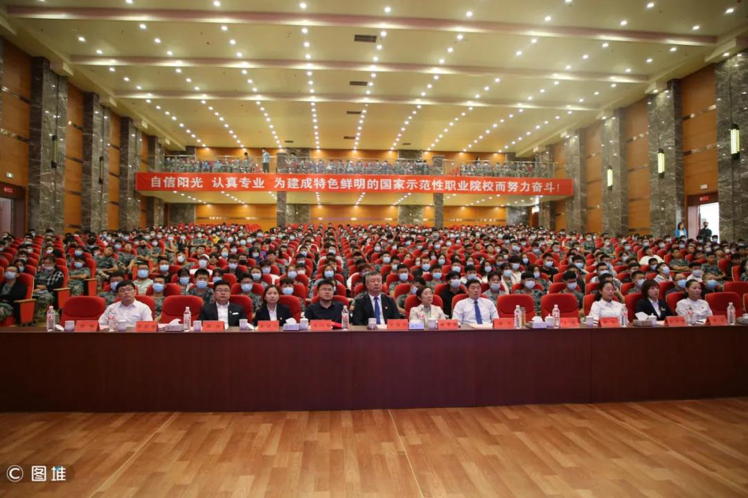 微信图片_20200929081759.jpg