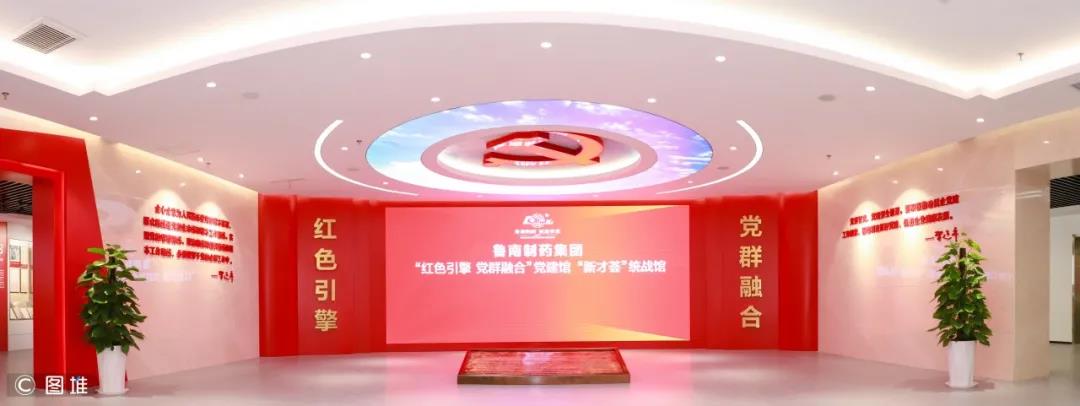 微信图片_20201023090808.jpg