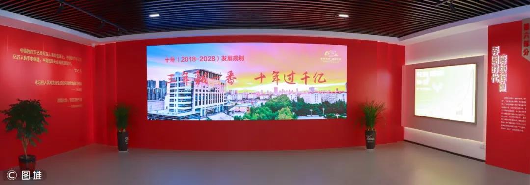 微信图片_20201023090833.jpg