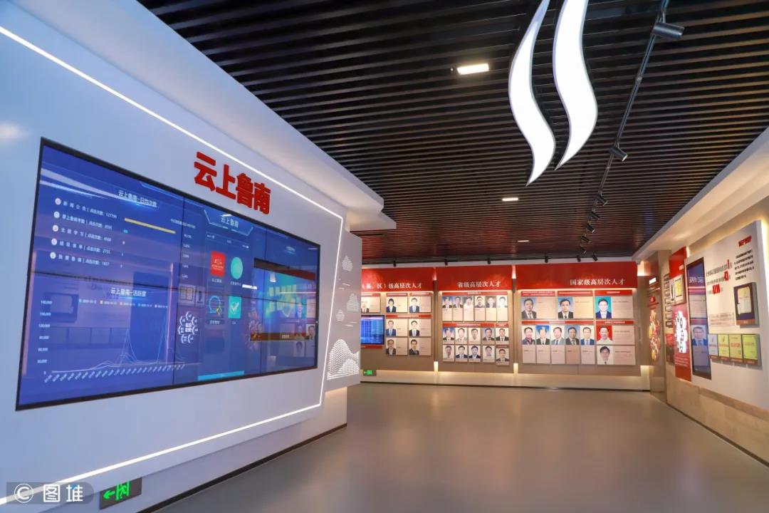 微信图片_20201023091144.jpg