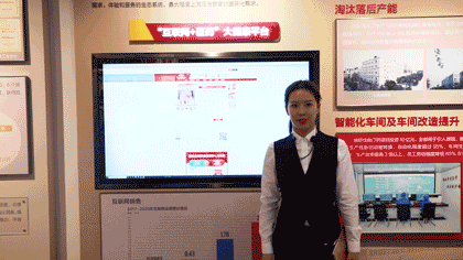 微信图片_20201023091234.gif