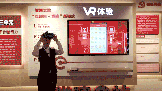 微信图片_20201023091327.gif