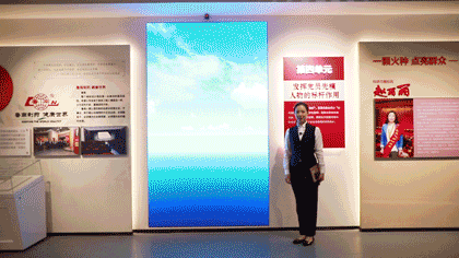 微信图片_20201023091501.gif