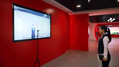 微信图片_20201023091522.gif