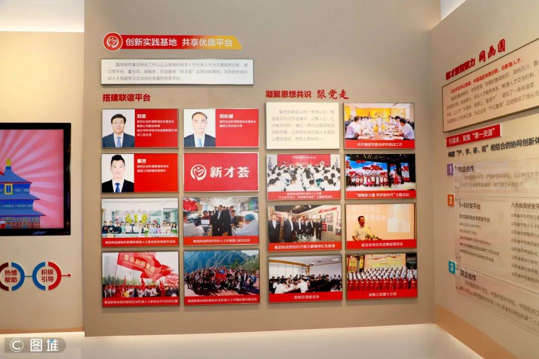 微信图片_20201023091612.jpg