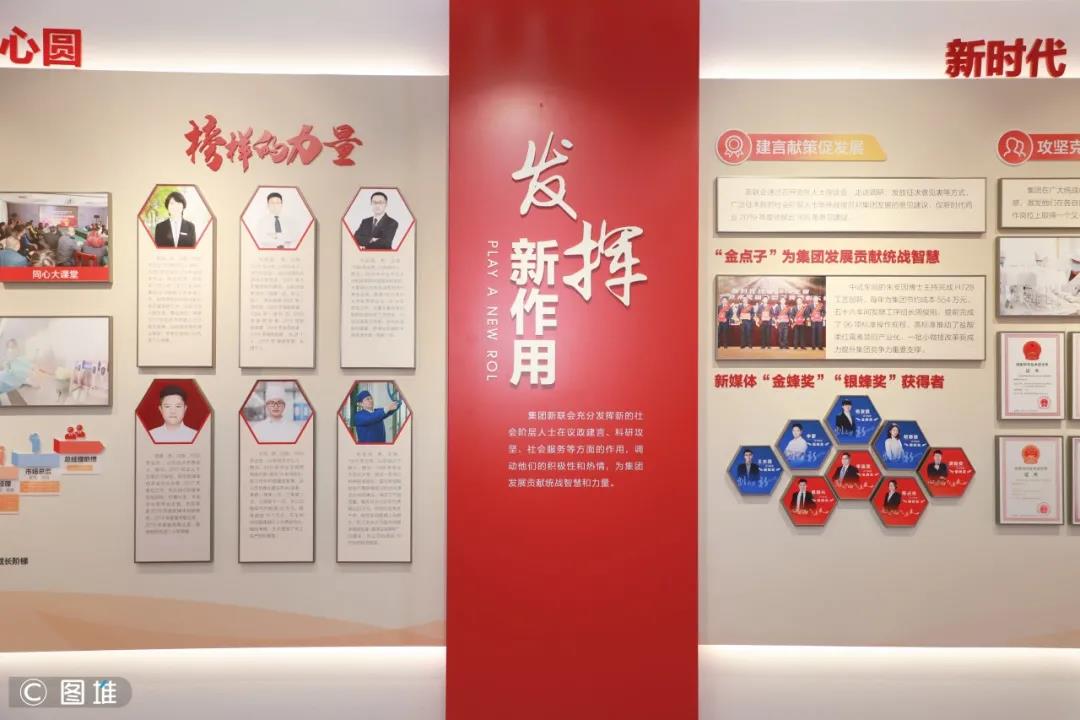 微信图片_20201023091616.jpg