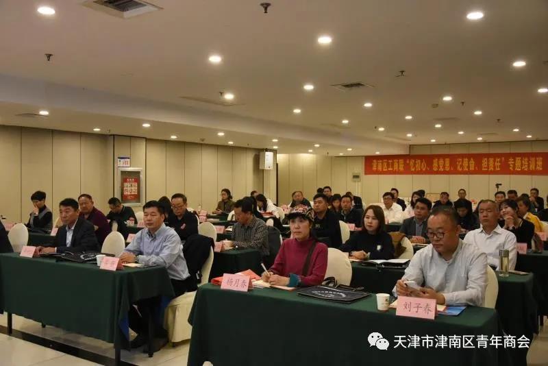 微信图片_20201028101145.jpg