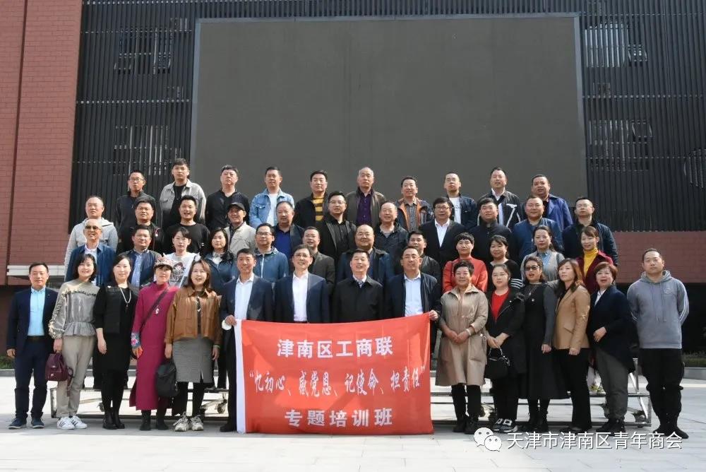 微信图片_20201028101326.jpg