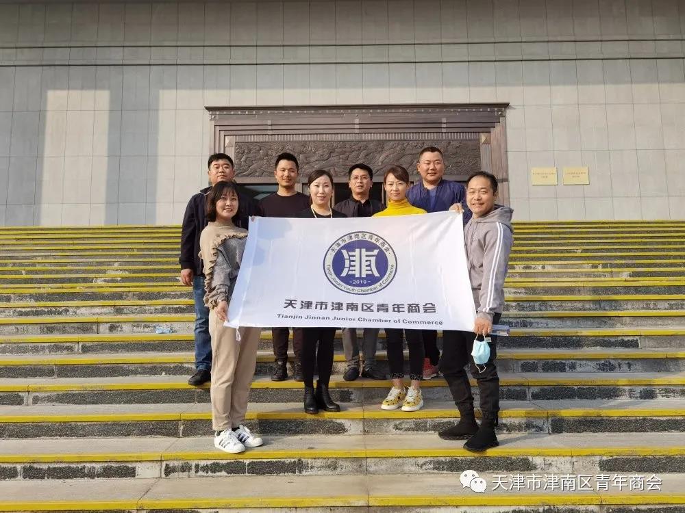 微信图片_20201028101423.jpg