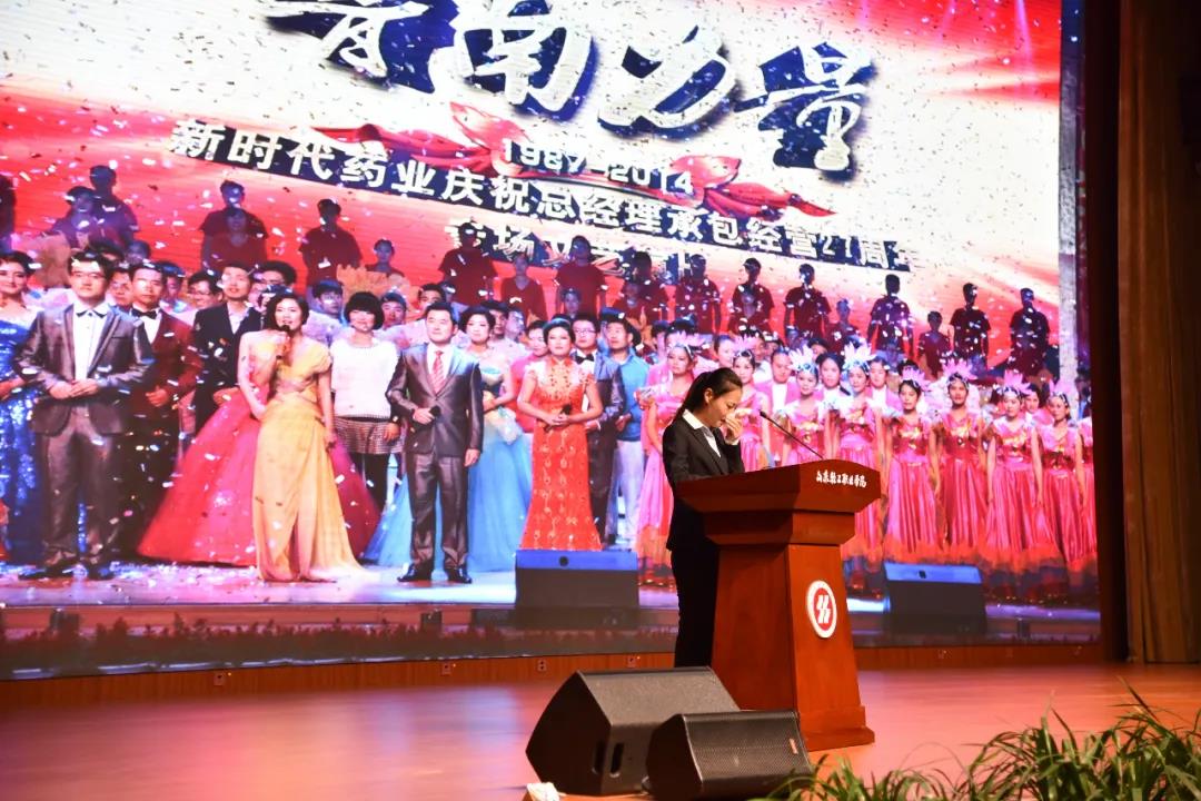 微信图片_20201111150632.jpg