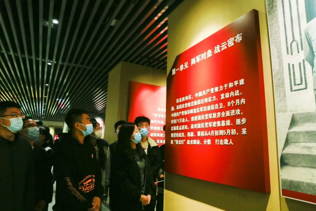微信图片_20201112092355.jpg