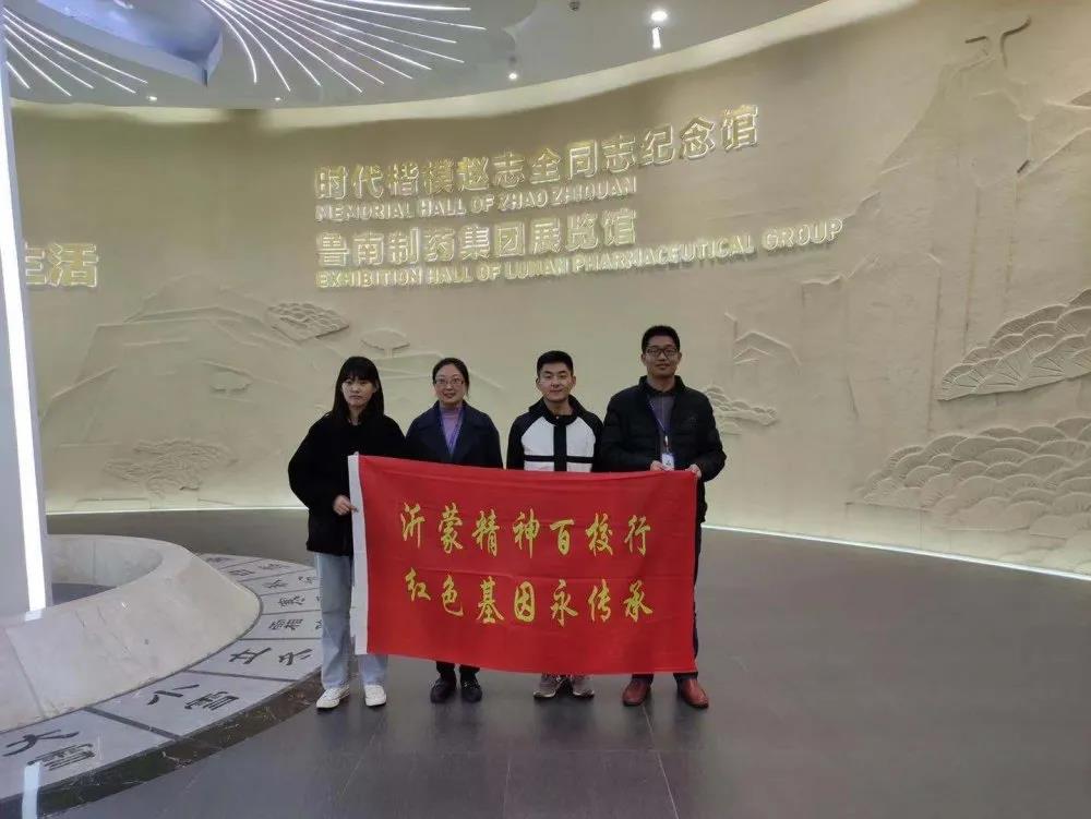 微信图片_20201130085126.jpg