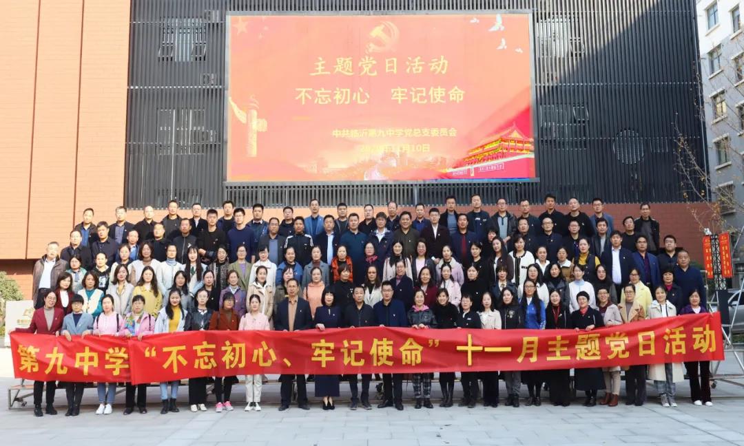 微信图片_20201130104031.jpg