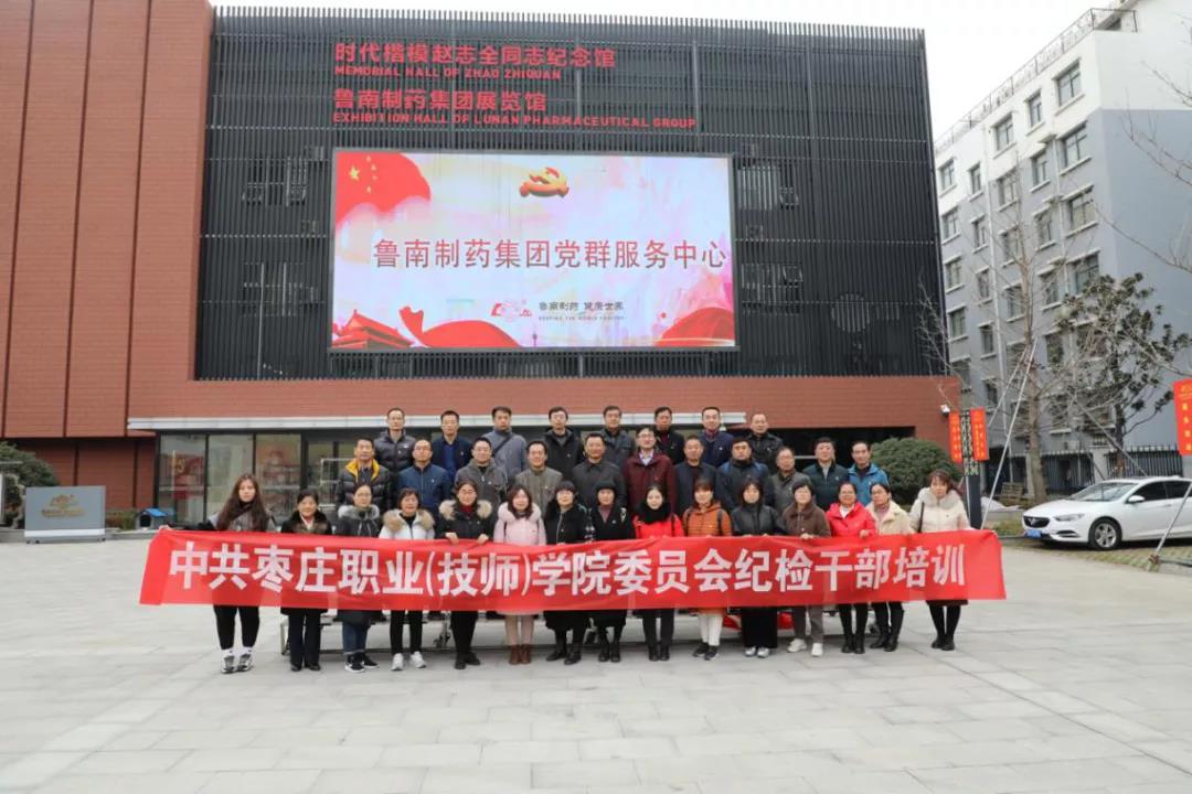 微信图片_20201207143447.jpg