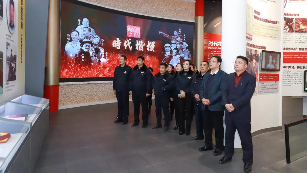 微信图片_20201207144813.jpg