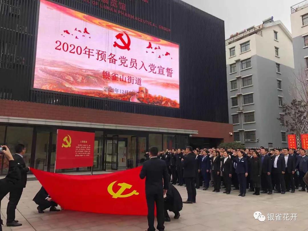 微信图片_20201211145518.jpg