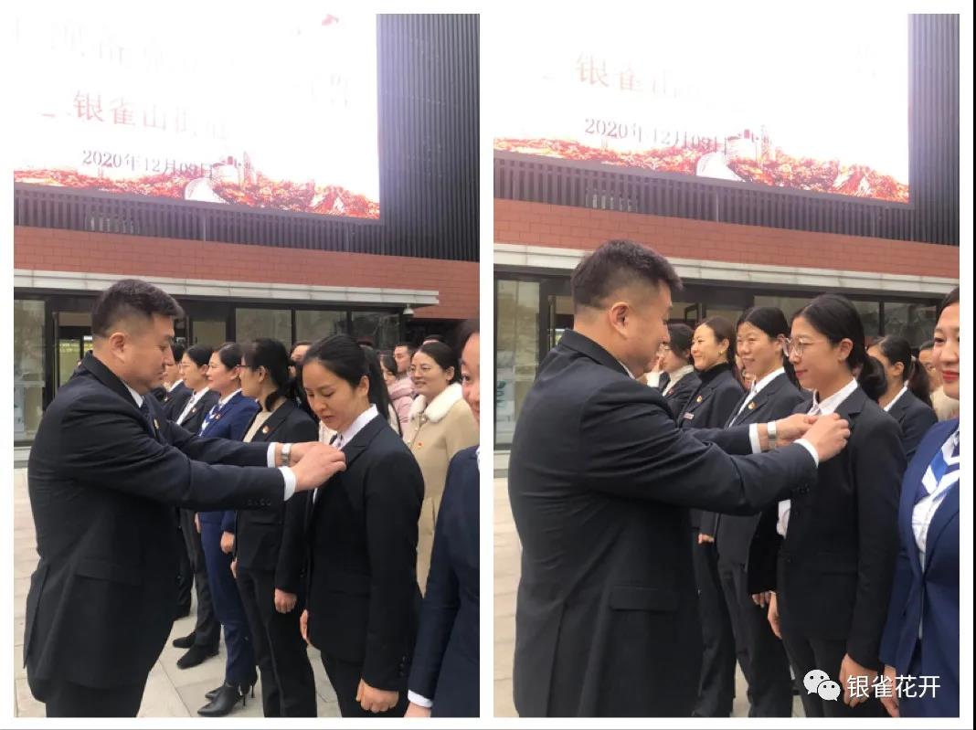 微信图片_20201211145533.jpg